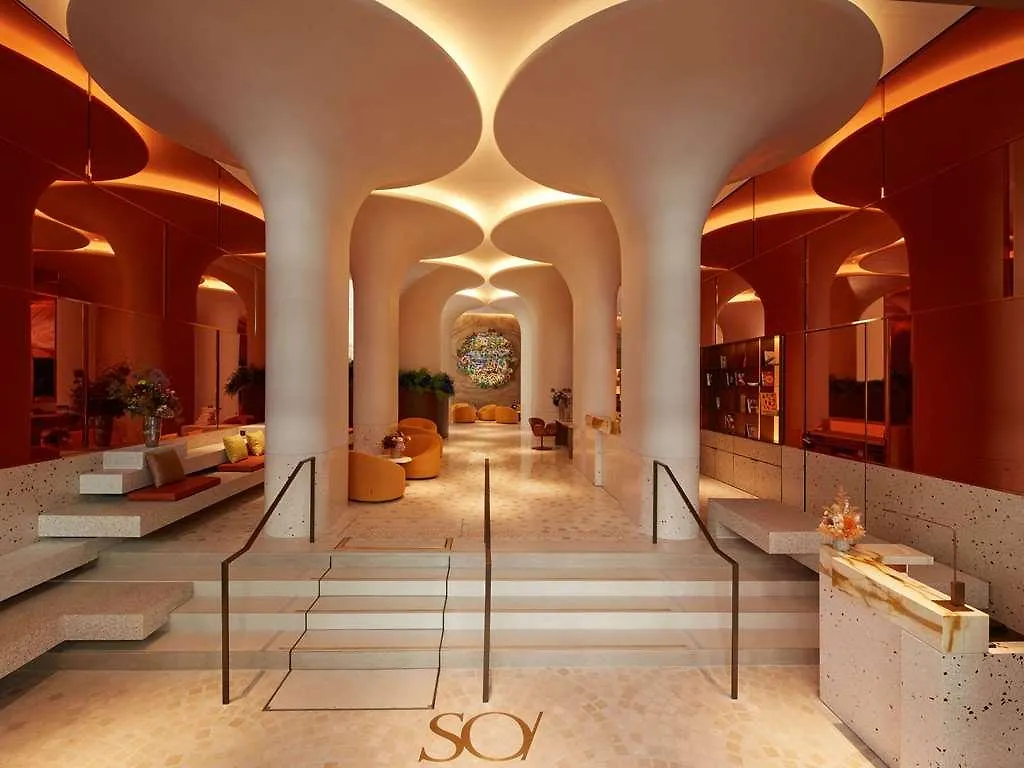 So/ Paris Hotel Francia